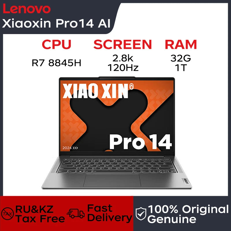 Lenovo laptop Xiaoxin Pro14 2024 14" 2.8K 120Hz OLED Screen AMD Ryzen 7-8845H 16G/32G LPDDR5 1TB/2TB PCIE4.0 SSD Notebook PC